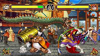 Yeni Samurai Shodown oyunu 2017'de gelebilir