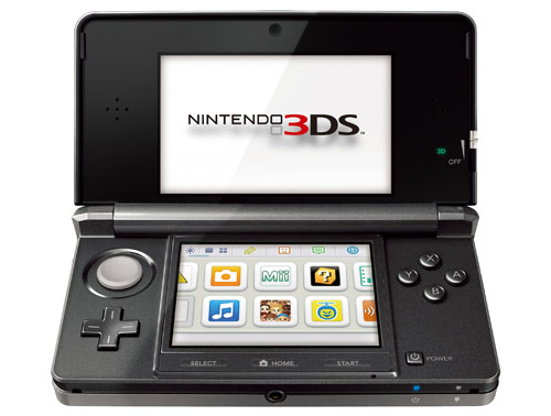 Nintendo 3DS mercek altında