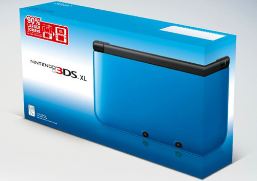 Nintendo 3DS XL aldığınızda bir sürpriz ile karşılaşabilirsiniz