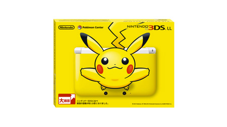 Pikachu temalı 3DS XL bir anda ortaya çıktı