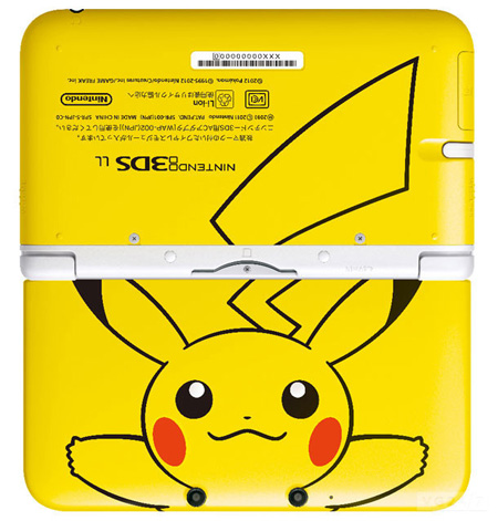 Pikachu temalı 3DS XL bir anda ortaya çıktı