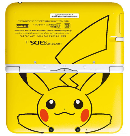 Pikachu temalı 3DS XL bir anda ortaya çıktı