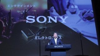 Sony'nin, GTA geliştiricilerini satın alıp almayacağı belli oldu