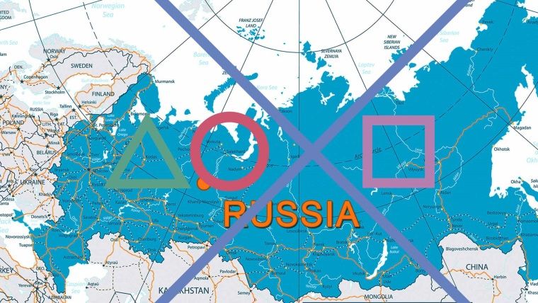 Sony, Rusya'da PlayStation satışlarını durdurdu