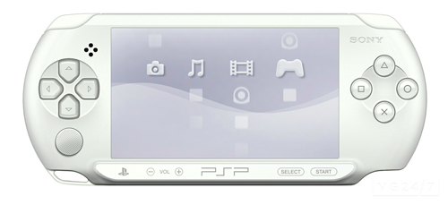 Buz gibi PSP geliyor!