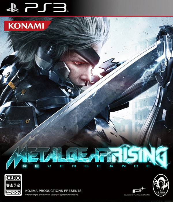 Metal Gear Rising: Revengeance, kapağını buldu