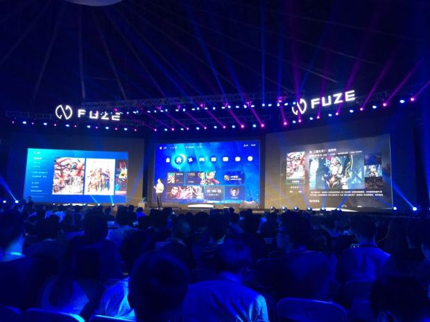 Çinliler, PS4 ve Xbox One'ı birleştirdi!