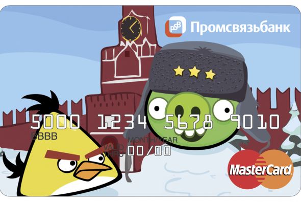 Angry Birds, kredi kartı oldu