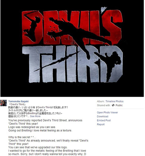 Devil's Third'ün gelişi kesinleşti!