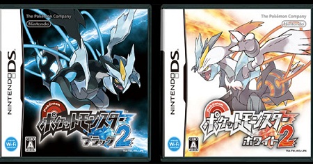 Pokemon Black&White 2!