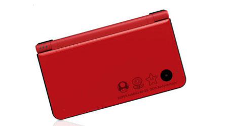 Nintendo'dan Mario'ya özel DSi XL konsol