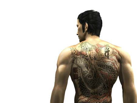 Yakuza 5'in demosu hazır