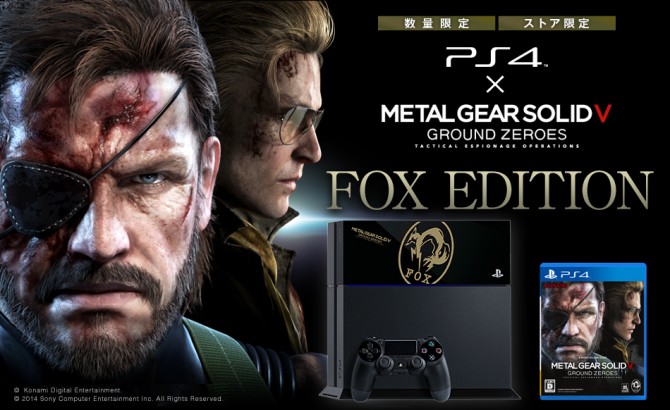 Metal Gear Solid V: Ground Zeroes Fox Edition duyuruldu! 