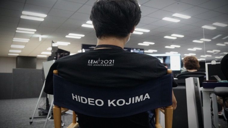 Kojima, gizemli paylaşımlara devam diyor