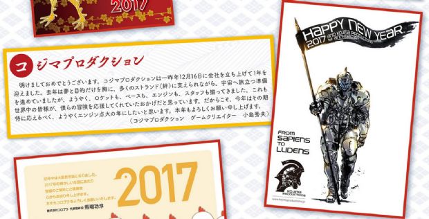 Hideo Kojima'dan duygusal yeni yıl mesajı