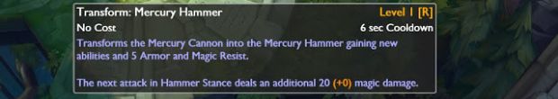 LoL PBE 12.08 güncellemesi ve detaylar