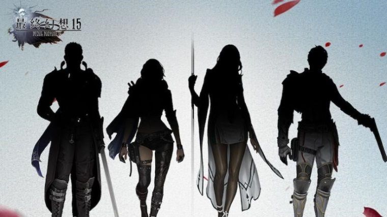 Final Fantasy 15'in MMORPG oyunu mobile geliyor