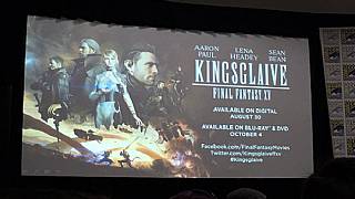 Final Fantasy XV filminin batı odaklı tanıtım videosu geldi