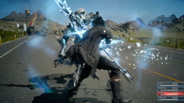 Final Fantasy XV'in yeni videosu bu kez de Xbox One'dan geliyor