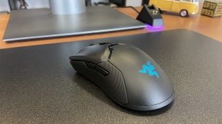 Razer Viper Ultimate inceleme