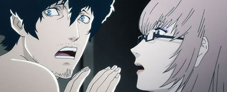 Catherine'in multiplayer detayları belli oluyor