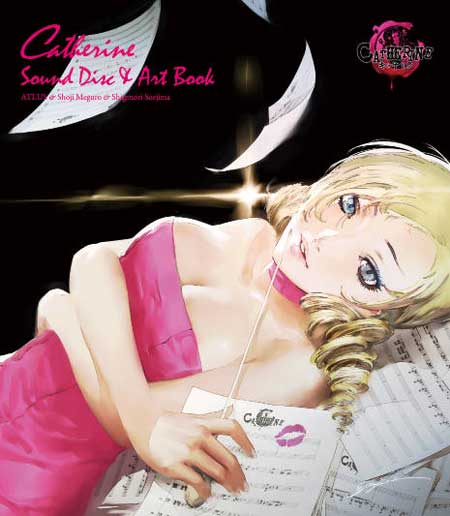 Catherine'e bonus soundtrack