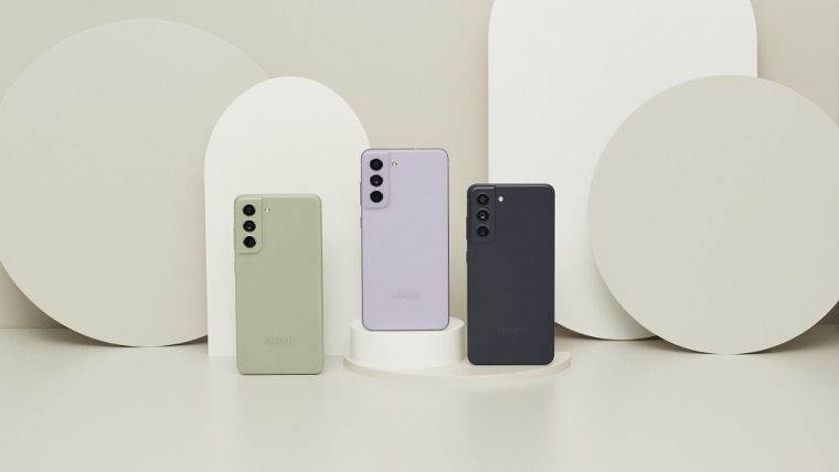 Samsung Galaxy S21 FE modeli duyuruldu