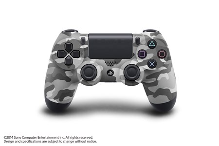 Amazon'dan DualShock sürprizi