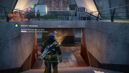 Destiny