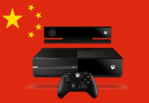 Xbox One Çin fethine hazırlanıyor
