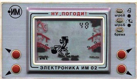 Game & Watch Tarihçesi