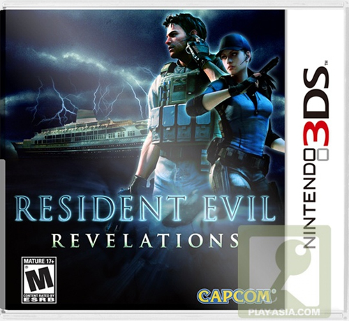 Resident Evil: Revelations'ın kutu tasarımı