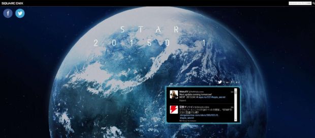 Square Enix'in sır gibi sakladığı oyunuyla ilgili yeni bir görsel paylaştı