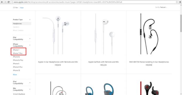 Apple, iPhone 7 ve iPhone 7 Plus cihazlarını sitesine ekledi