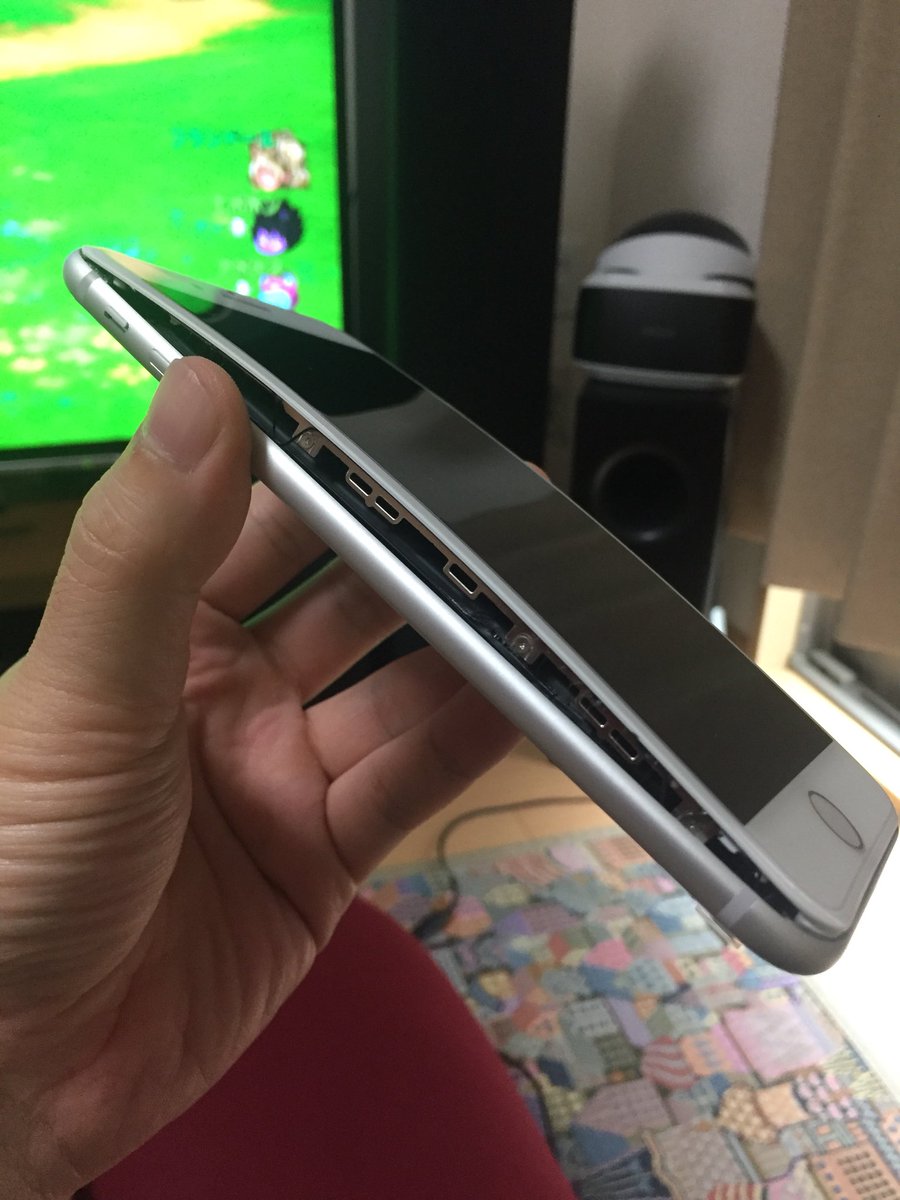 iPhone 8 Plus şarj olurken parçalandı