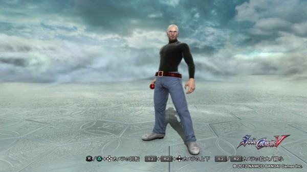 Steve Jobs, Soul Calibur V'te!