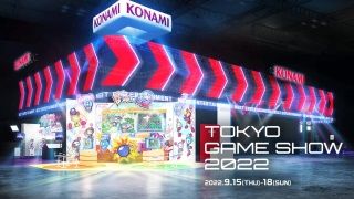 Konami sevilen bir serinin yeni oyununu duyuracak