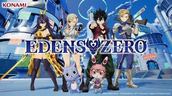 Konami'nin yeni oyunu Edens Zero Pocket Galaxy çıktı