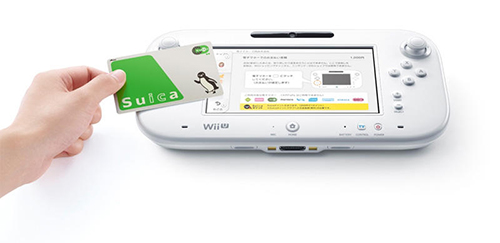 Nintendo'dan Wii U için farklı bir uygulama geliyor
