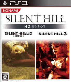 Silent Hill HD Collection yine ertelendi