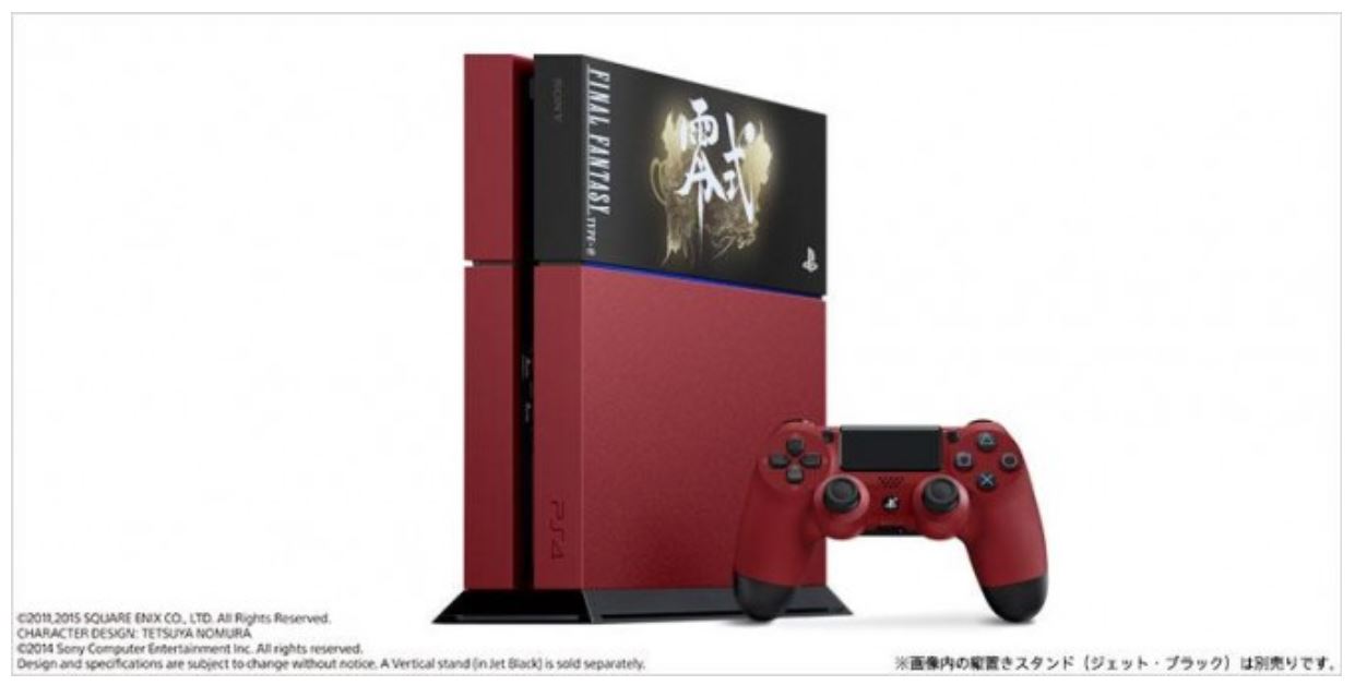 Kırmızı-siyah renklerine sahip PlayStation 4 duyuruldu!