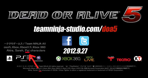 Dead or Alive 5'te Pai bulunuyor mu?