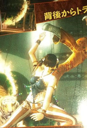 Dead or Alive 5'e yeni karakter