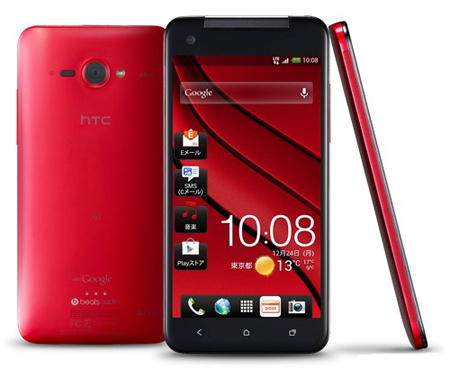 İlk 1080p ekranlı telefon HTC’den