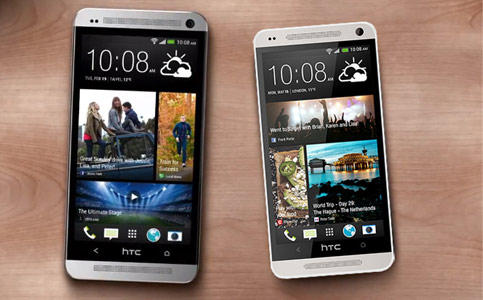 HTC'nin yeni akıllı telefonu duyuruldu