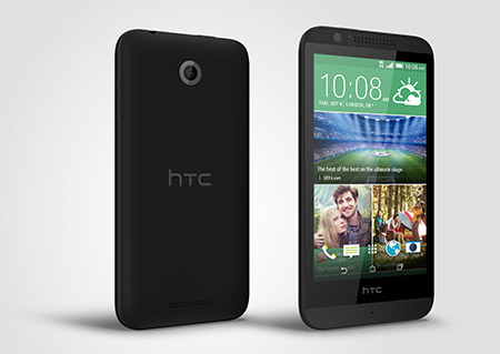 HTC Desire 510 tanıtıldı