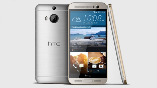 HTC'den daha fazlasını isteyenler için HTC ONE M9+ duyuruldu