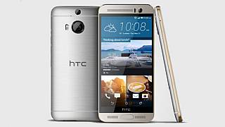 HTC'den daha fazlasını isteyenler için HTC ONE M9+ duyuruldu