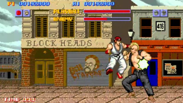 Street Fighter Tarihçesi