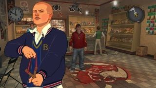 Bully 2 Rüyası Gerçekleşmeyecek